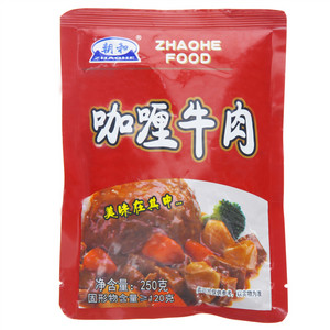ZHAOHE朝和咖喱牛肉