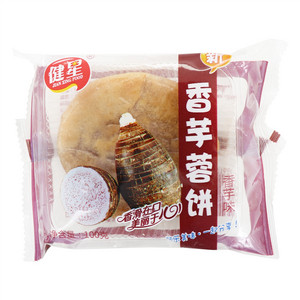 健星香芋蓉饼（香芋味）