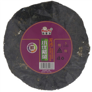 哈里发无沙小优紫菜