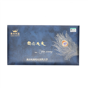 贵州味道都匀毛尖