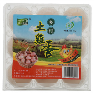 湘村農鄉优质土鸡蛋
