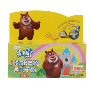 蒙牛未来星香蕉味儿童成长奶酪