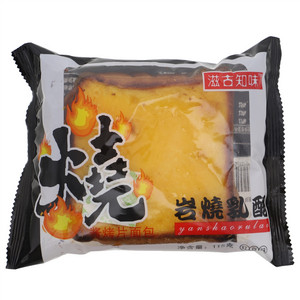 滋古知味红豆味岩烧乳酪