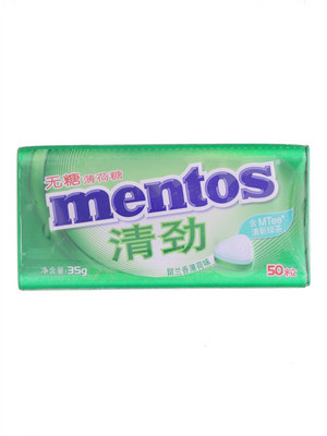 无糖薄荷糖留兰香薄荷味