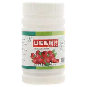 杏盛园山楂咀嚼片