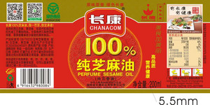 长康100%纯芝麻油
