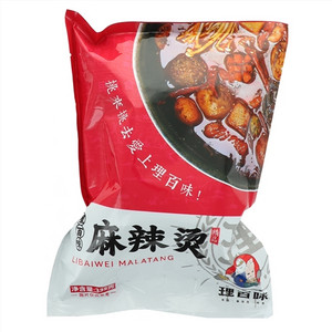 理百味麻辣烫