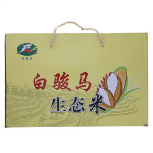 白骏马生态米