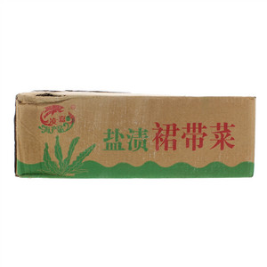 凌嘉盐渍裙带菜