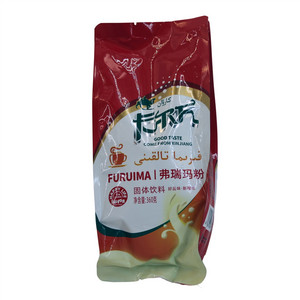 卡尔万弗瑞玛粉