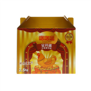 咯咯哒叶黄素鸡蛋