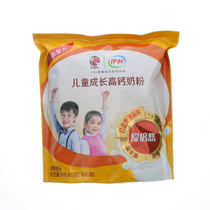 伊利儿童成长高钙奶粉