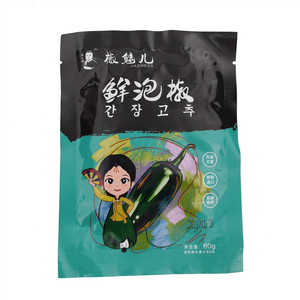 金大焕椒魅儿锁鲜冷泡椒