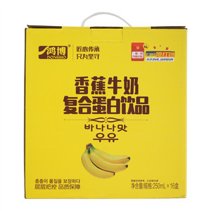 鸿博香蕉牛奶复合蛋白饮品