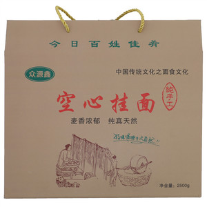 众源鑫空心挂面