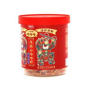 茂德公哈哈虾（动物性水产制品）