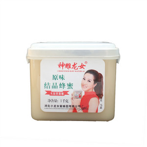 原味结晶蜂蜜