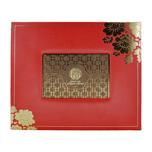 世纪明珠双黄白莲蓉月饼