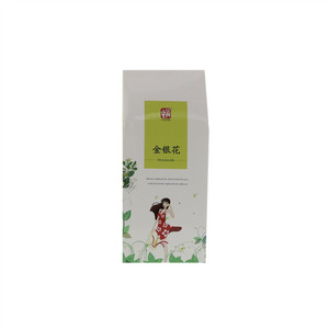 饮典金银花