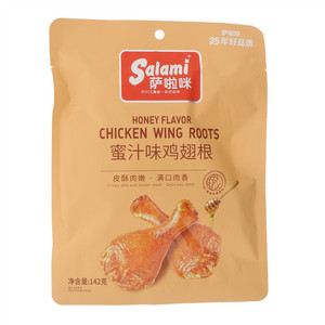 Salami萨啦咪蜜汁味鸡翅根