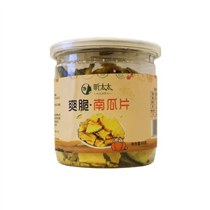 爽脆南瓜片