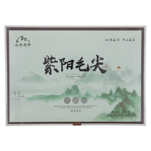 山云紫阳毛尖茶