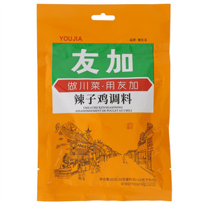 友加辣子鸡调料