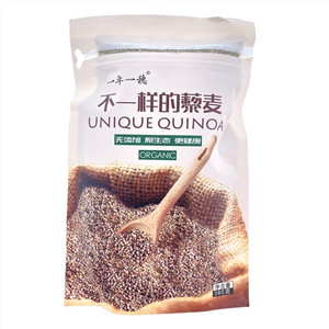 一年一穗藜麦米