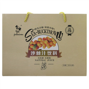 金慧仁 沙棘汁饮料
