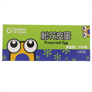 尝响食品松花皮蛋