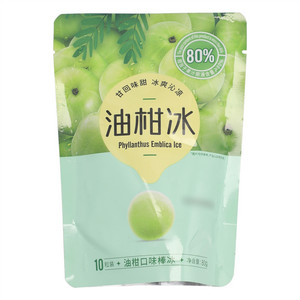 大桥道油柑冰（油柑口味棒冰）