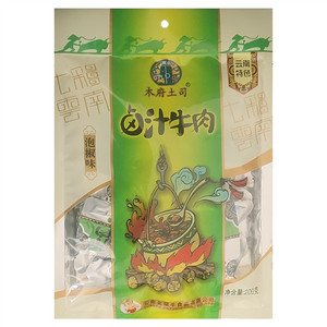 木府土司泡椒味卤汁牛肉