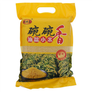 碗碗香油糯小米