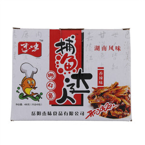 杰味捕渔达人嫩仔鱼香辣味