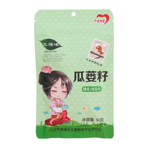 瓜得味椒盐味瓜蒌籽