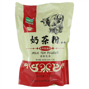 哈纳斯乳业甜味奶茶粉