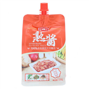 二月二 450g熟酱