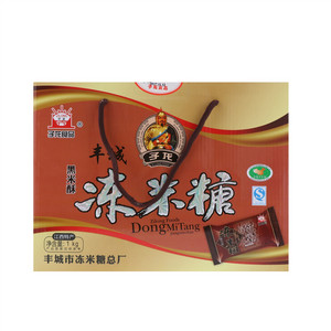 子龙黑米黑米冻米糖