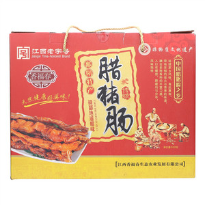 香福春腊猪肠