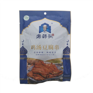 老韩头鸡汤-豆腐串