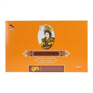 洛阳牡丹鲜花饼(盛世)