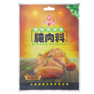 匠人府原味奥尔良腌肉料