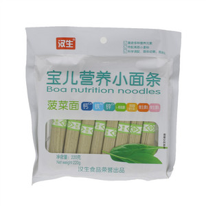 汉生宝儿营养菠菜小面条（挂面）