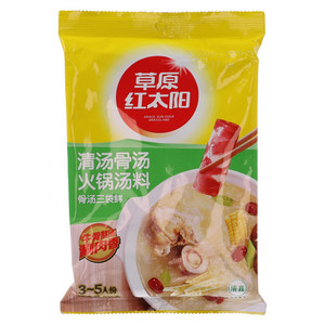 草原红太阳清汤骨汤火锅汤料