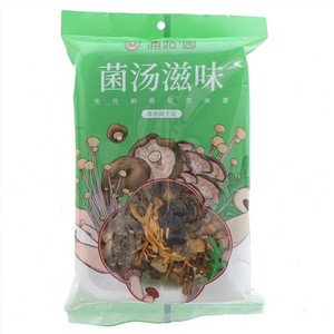 蒲菇菌菌汤滋味食用菌干品