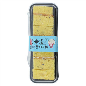 百溪头香橙蛋糕