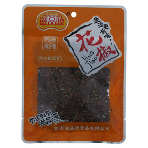 滋品源花椒