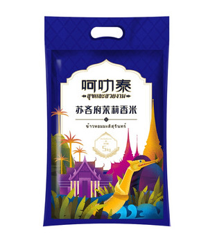 呵叻泰泰国茉莉香米