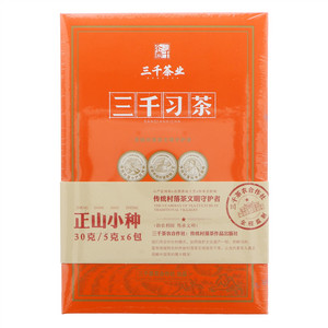 三千茶业三千习茶系列正山小种