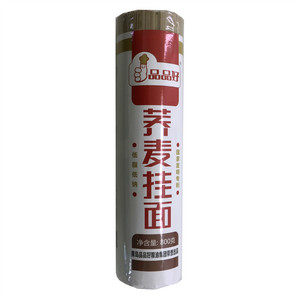 品品好荞麦挂面